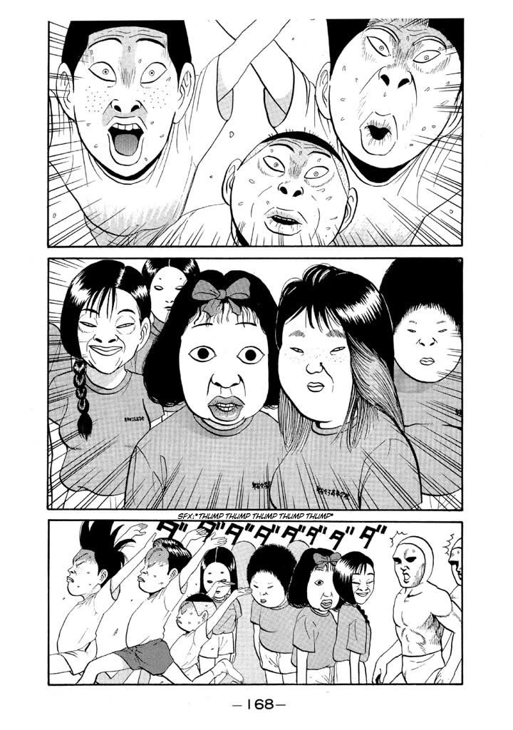 Ping Pong Club chapter 56 page 14