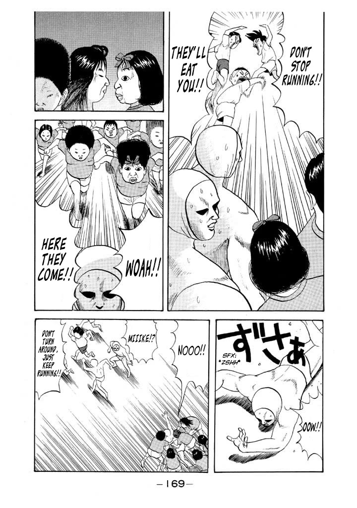 Ping Pong Club chapter 56 page 15