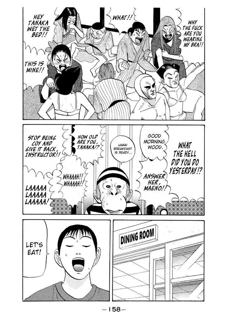 Ping Pong Club chapter 56 page 4