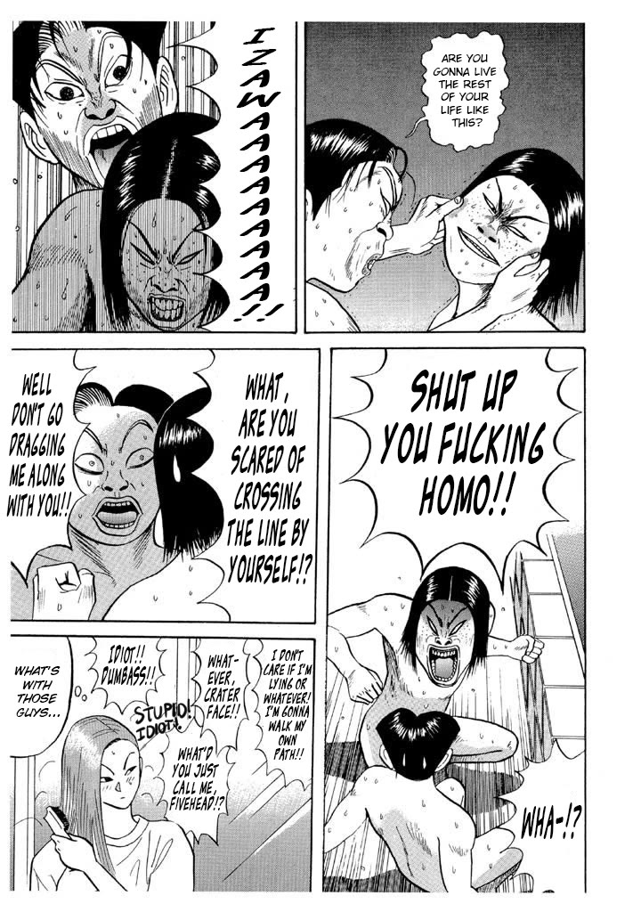 Ping Pong Club chapter 62 page 15