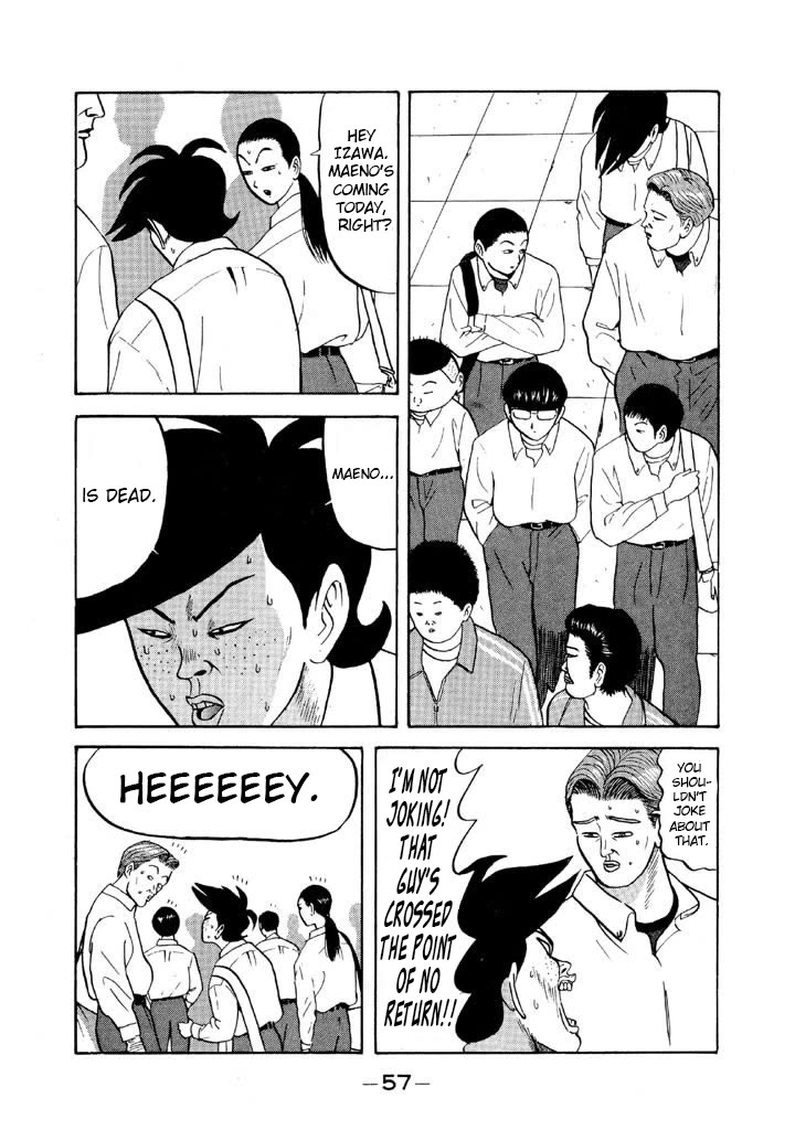 Ping Pong Club chapter 62 page 17