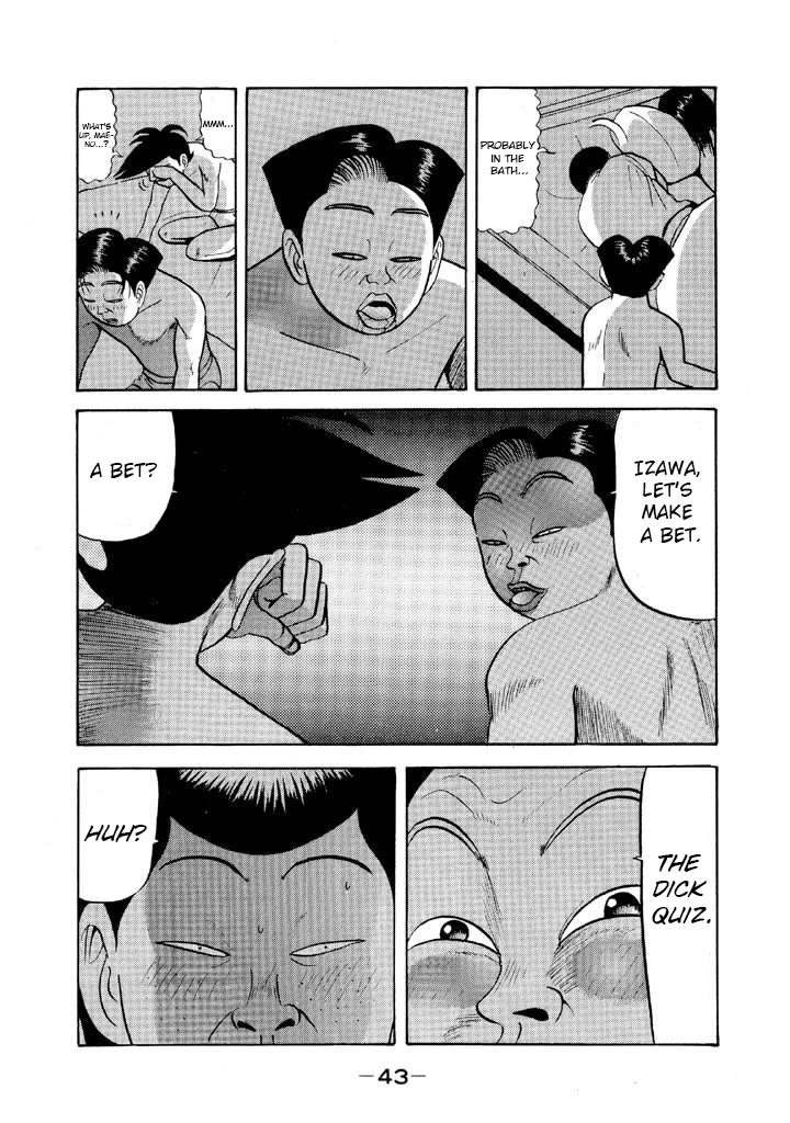 Ping Pong Club chapter 62 page 3