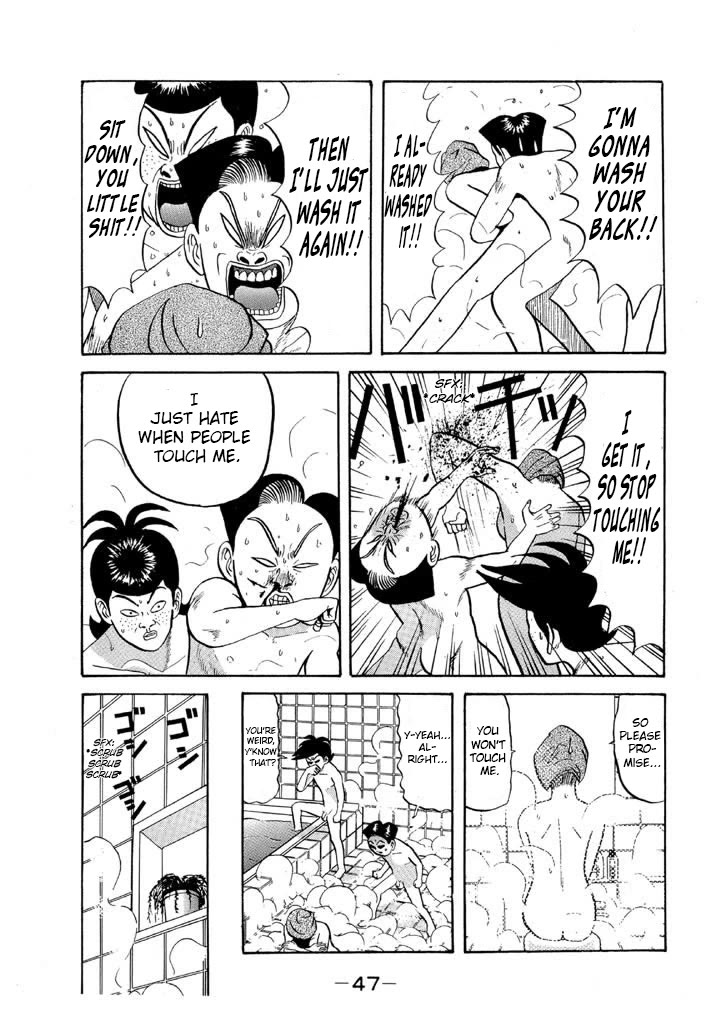 Ping Pong Club chapter 62 page 7