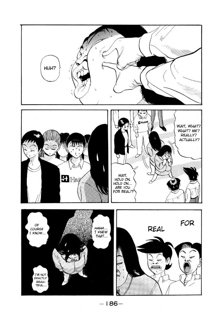 Ping Pong Club chapter 69 page 16