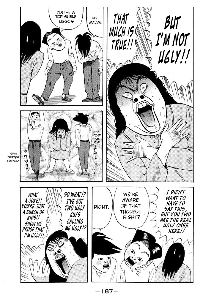 Ping Pong Club chapter 69 page 17