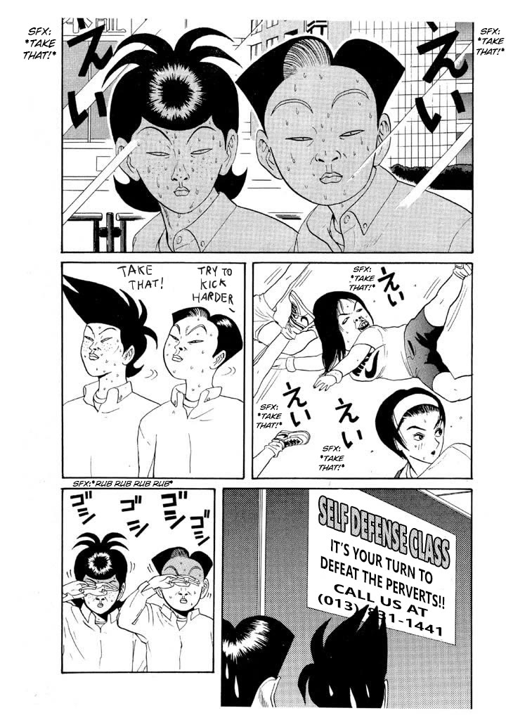 Ping Pong Club chapter 69 page 3