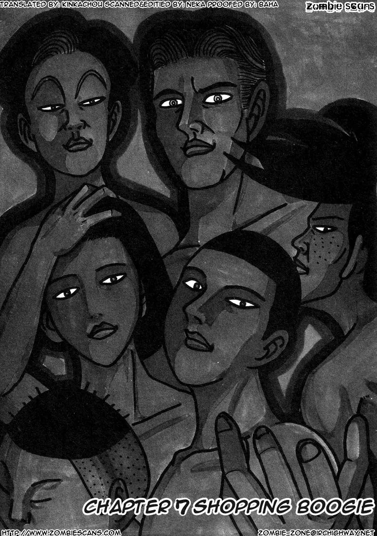 Ping Pong Club chapter 7 page 1