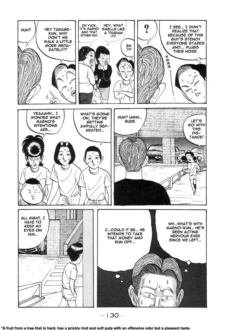 Ping Pong Club chapter 7 page 12