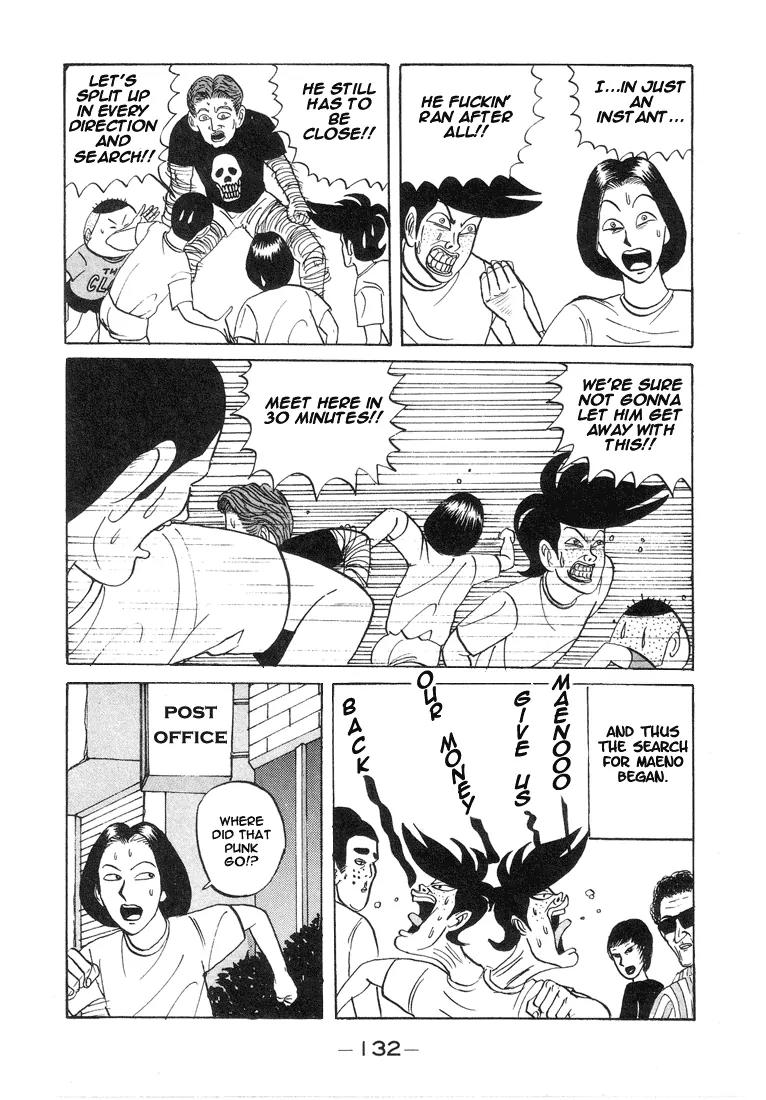 Ping Pong Club chapter 7 page 14