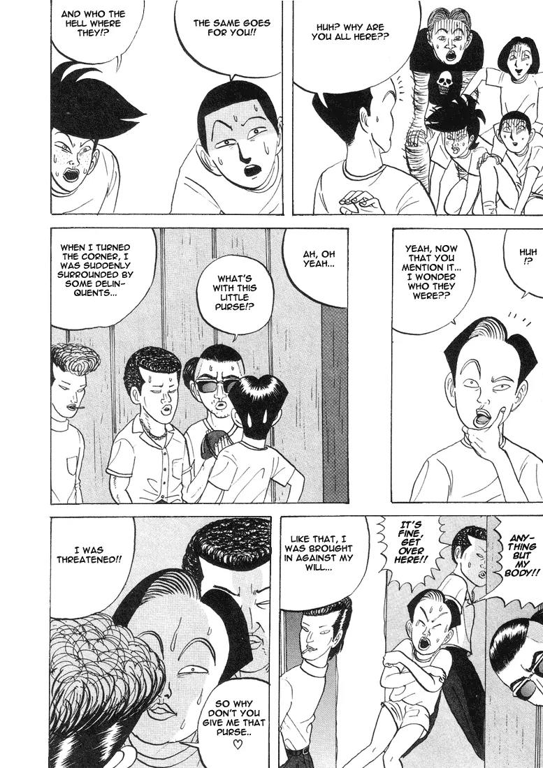 Ping Pong Club chapter 7 page 18