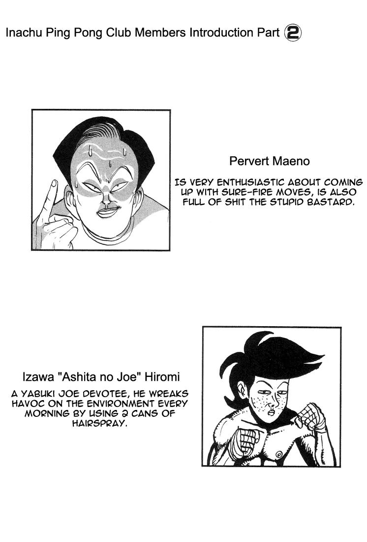 Ping Pong Club chapter 7 page 2
