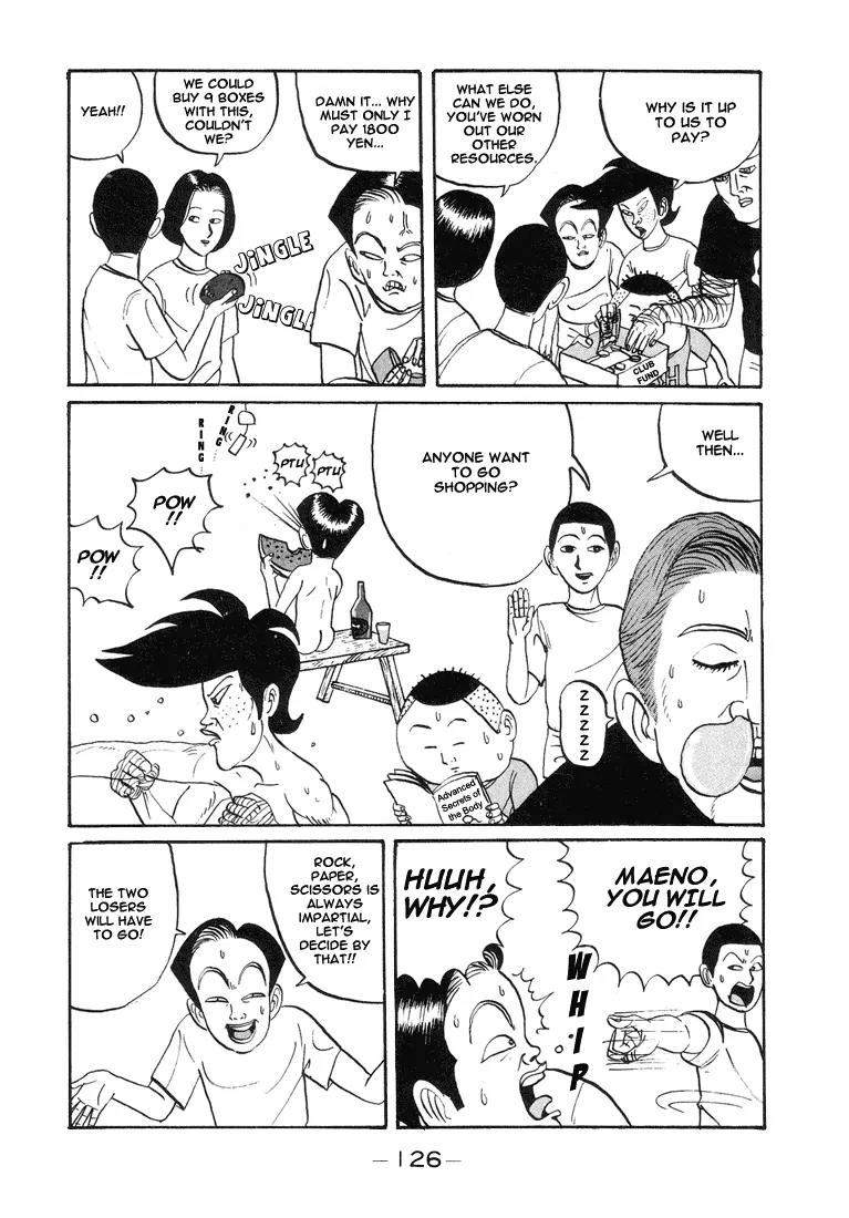 Ping Pong Club chapter 7 page 8