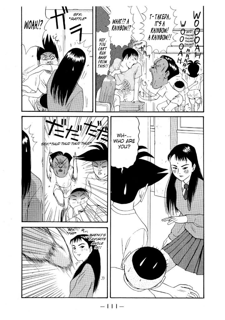 Ping Pong Club chapter 88 page 11