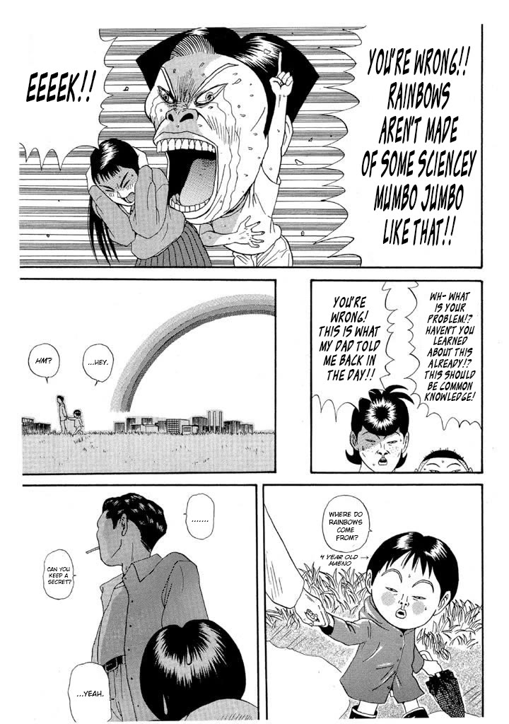 Ping Pong Club chapter 88 page 15