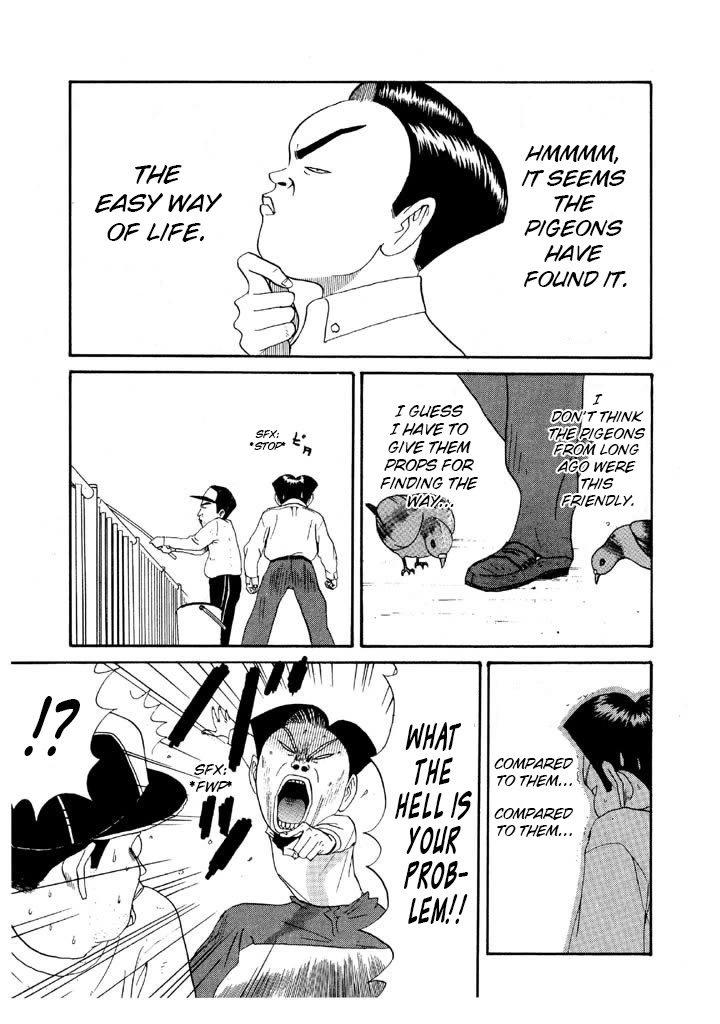 Ping Pong Club chapter 88 page 5