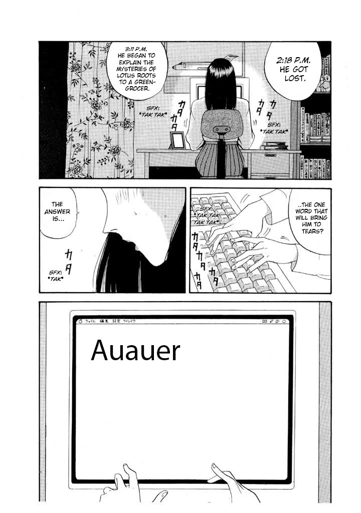 Ping Pong Club chapter 88 page 7