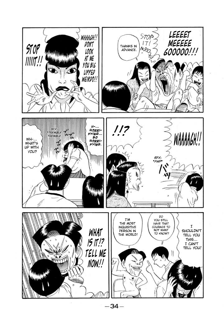 Ping Pong Club chapter 95 page 12