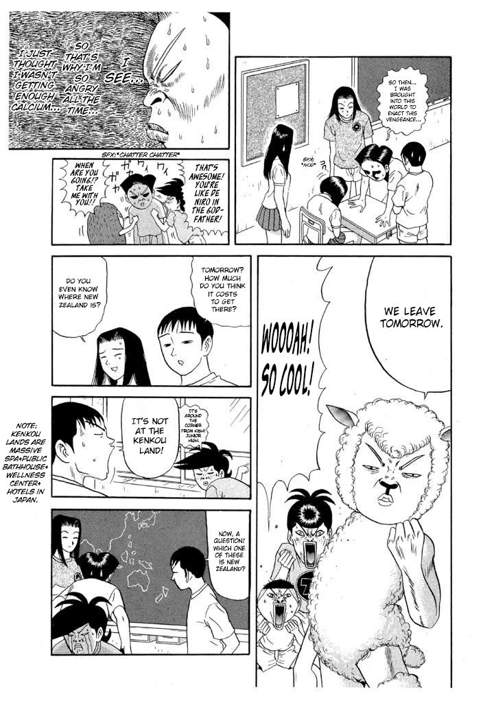 Ping Pong Club chapter 95 page 15