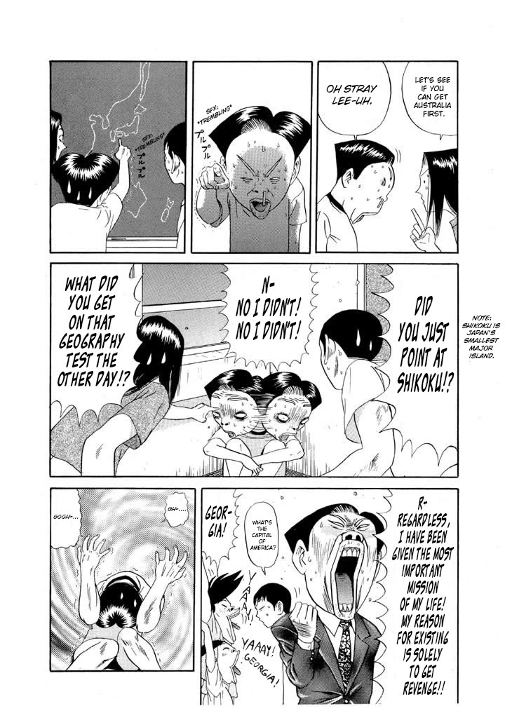 Ping Pong Club chapter 95 page 16