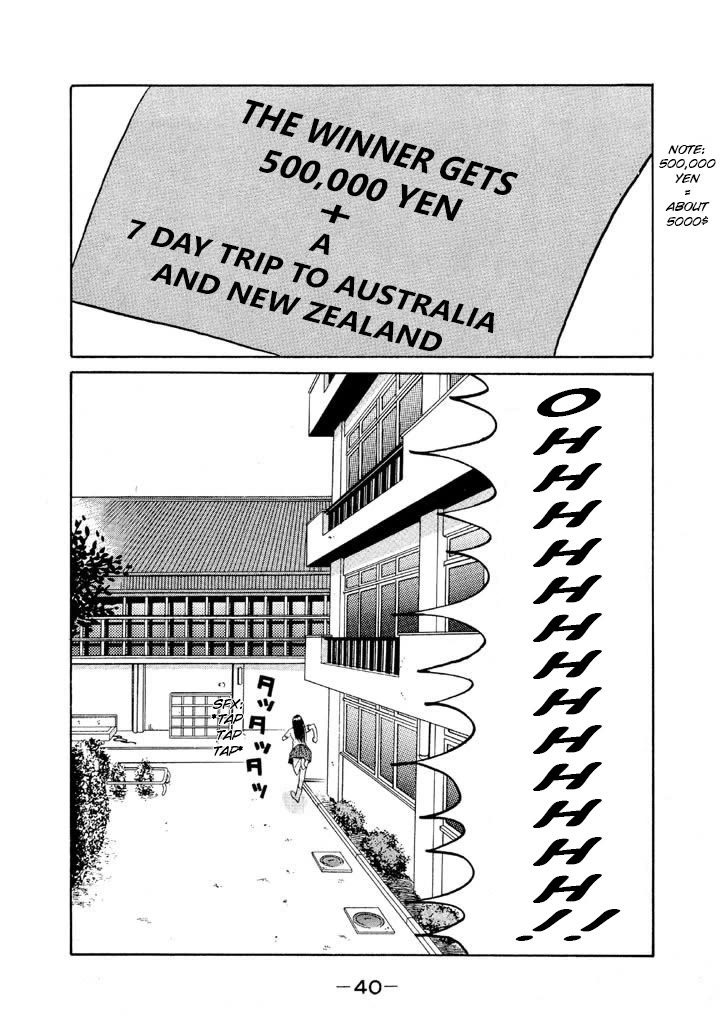 Ping Pong Club chapter 95 page 18