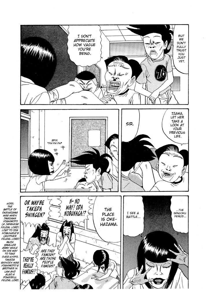 Ping Pong Club chapter 95 page 6