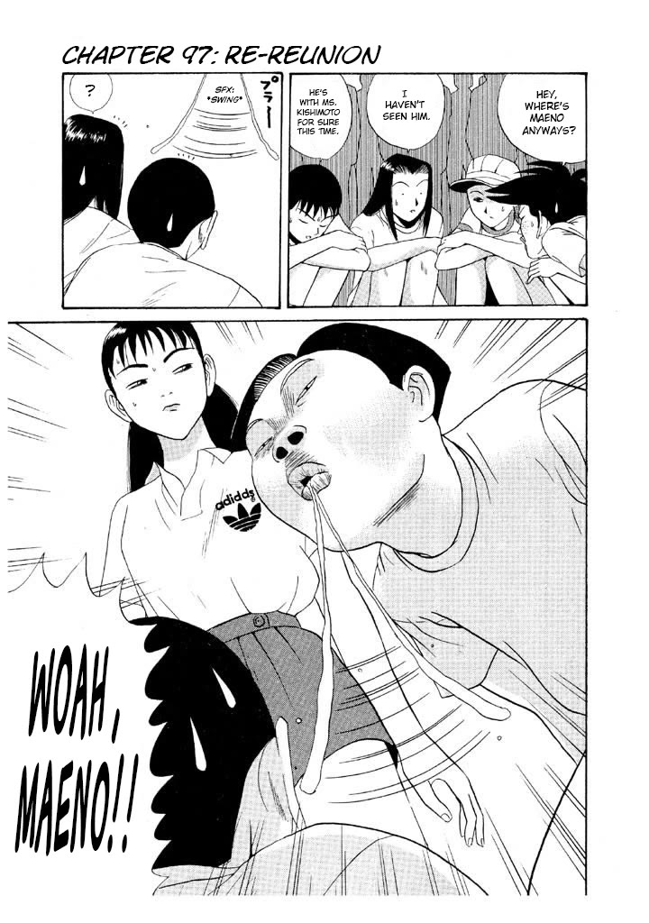 Ping Pong Club chapter 97 page 1