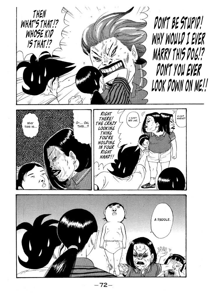 Ping Pong Club chapter 97 page 12