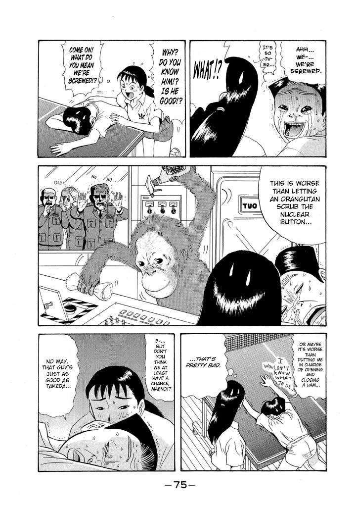 Ping Pong Club chapter 97 page 15