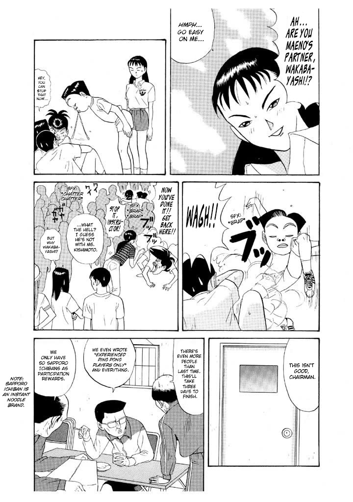Ping Pong Club chapter 97 page 2