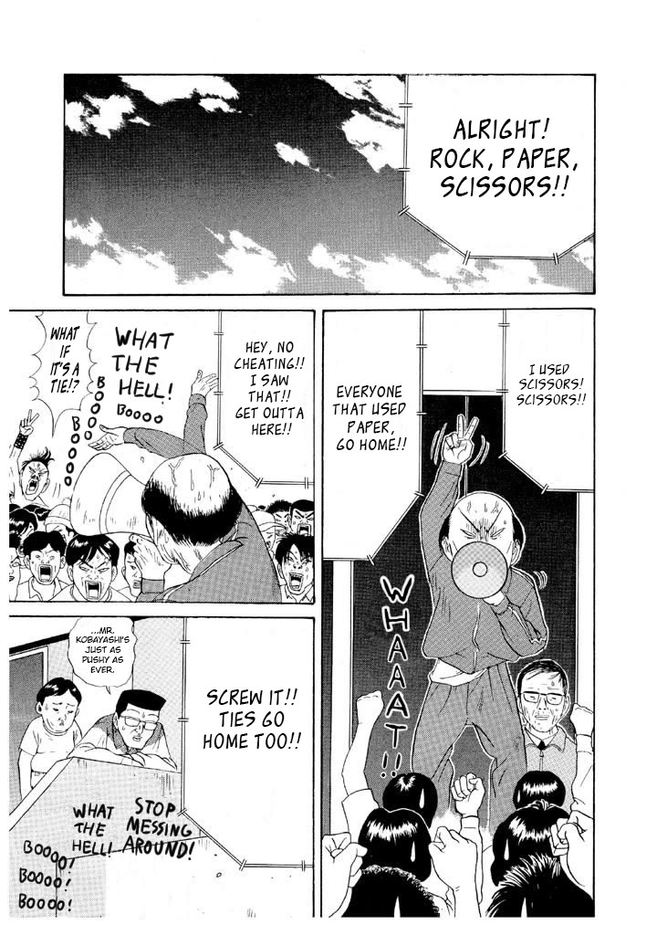 Ping Pong Club chapter 97 page 3