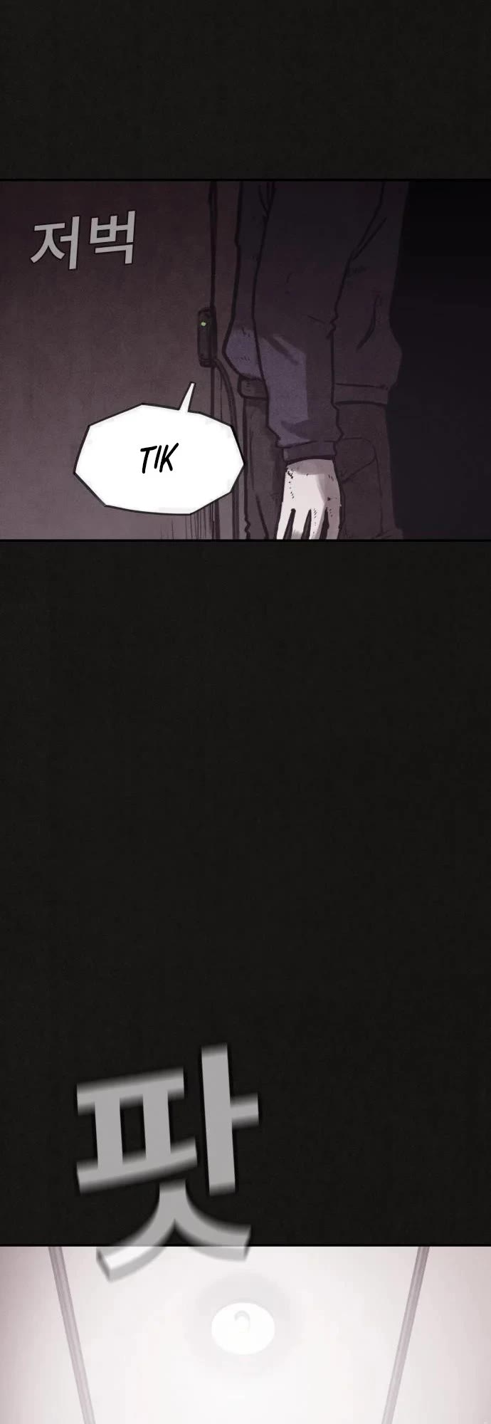 Plagiarism Suspicion chapter 2 page 10