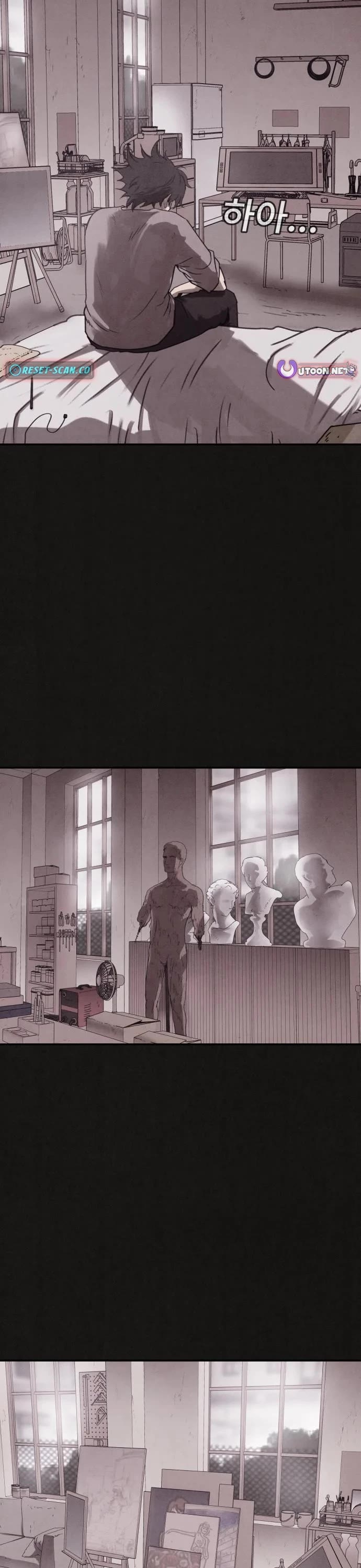 Plagiarism Suspicion chapter 2 page 21