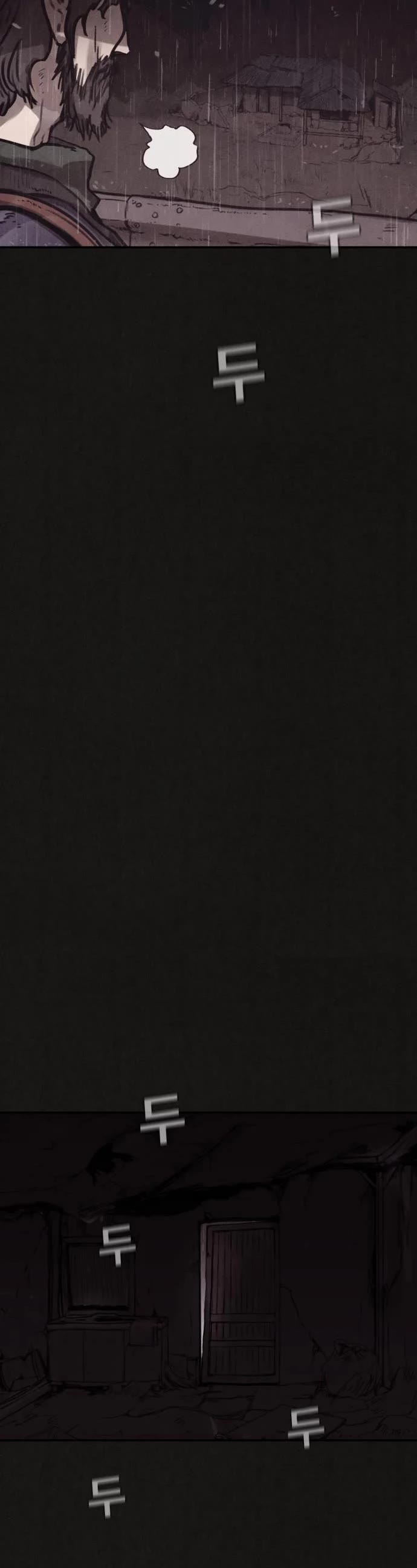 Plagiarism Suspicion chapter 2 page 3