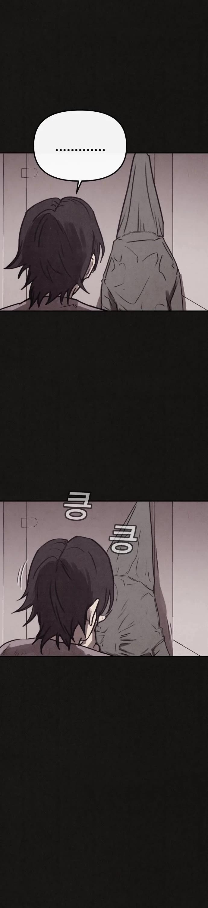 Plagiarism Suspicion chapter 2 page 33