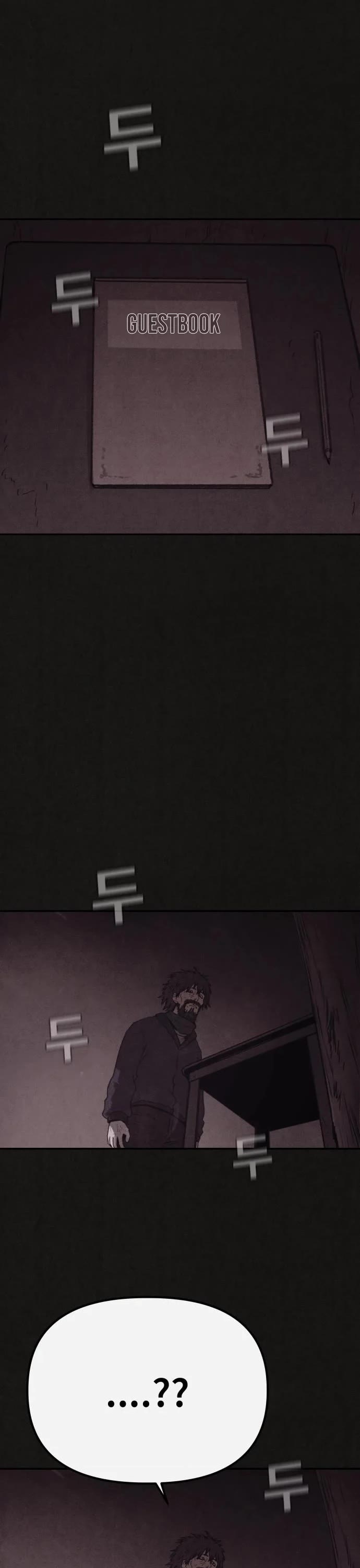 Plagiarism Suspicion chapter 2 page 8