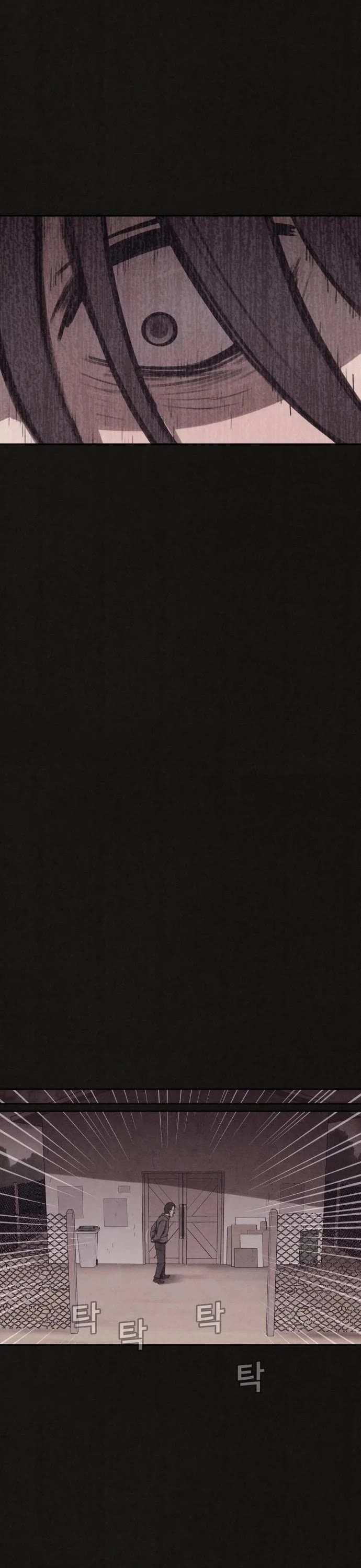 Plagiarism Suspicion chapter 2 page 81