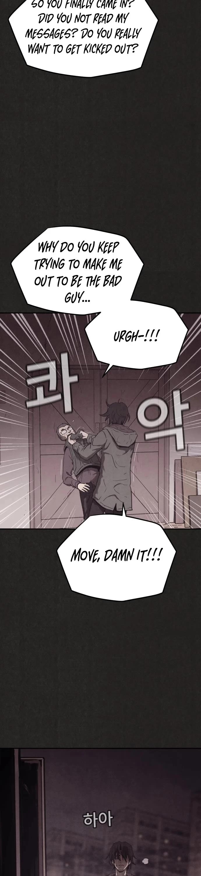 Plagiarism Suspicion chapter 2 page 84