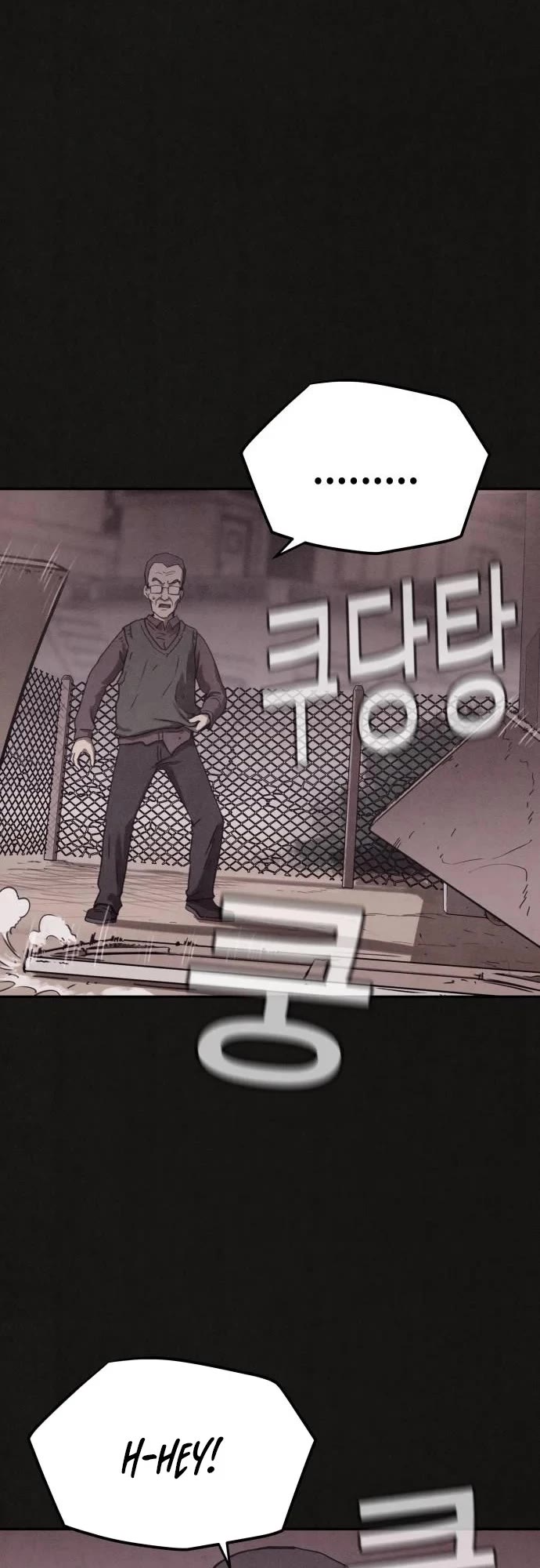 Plagiarism Suspicion chapter 2 page 87