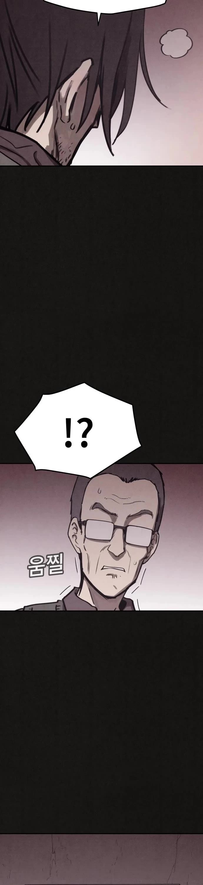 Plagiarism Suspicion chapter 2 page 89