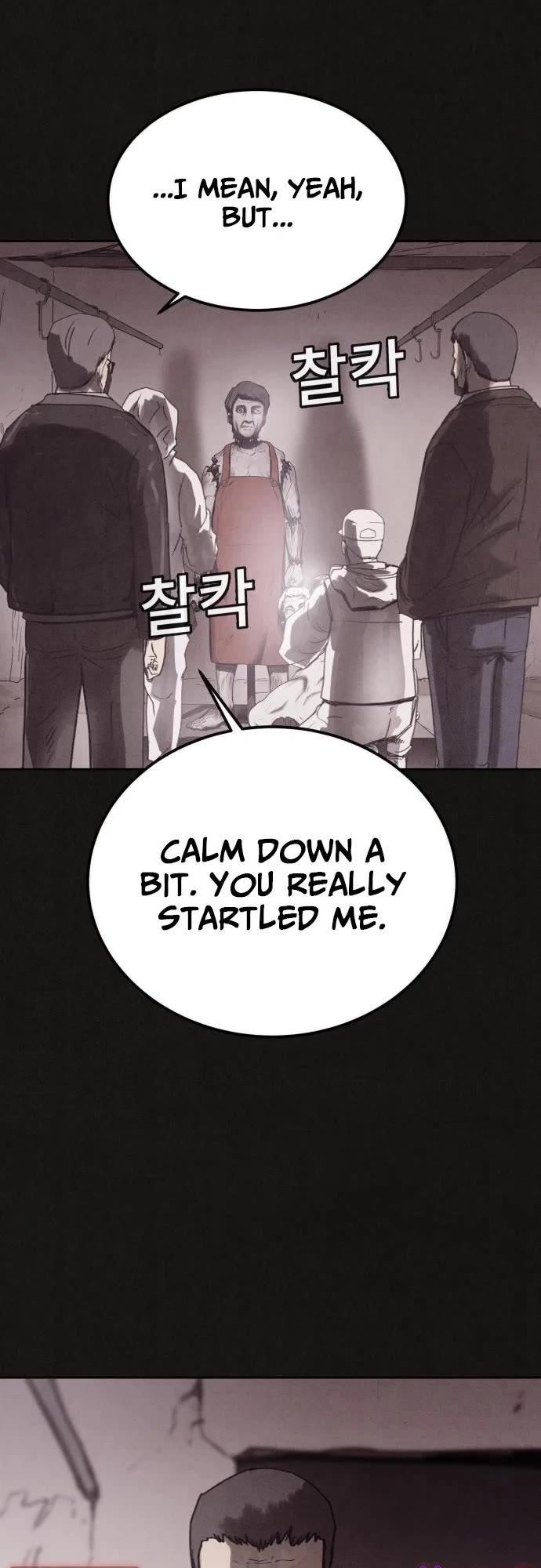 Plagiarism Suspicion chapter 3 page 6