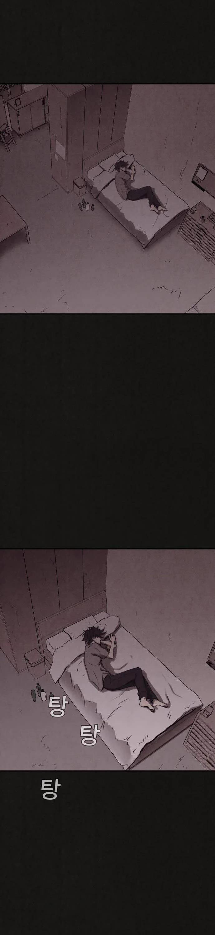 Plagiarism Suspicion chapter 4 page 1