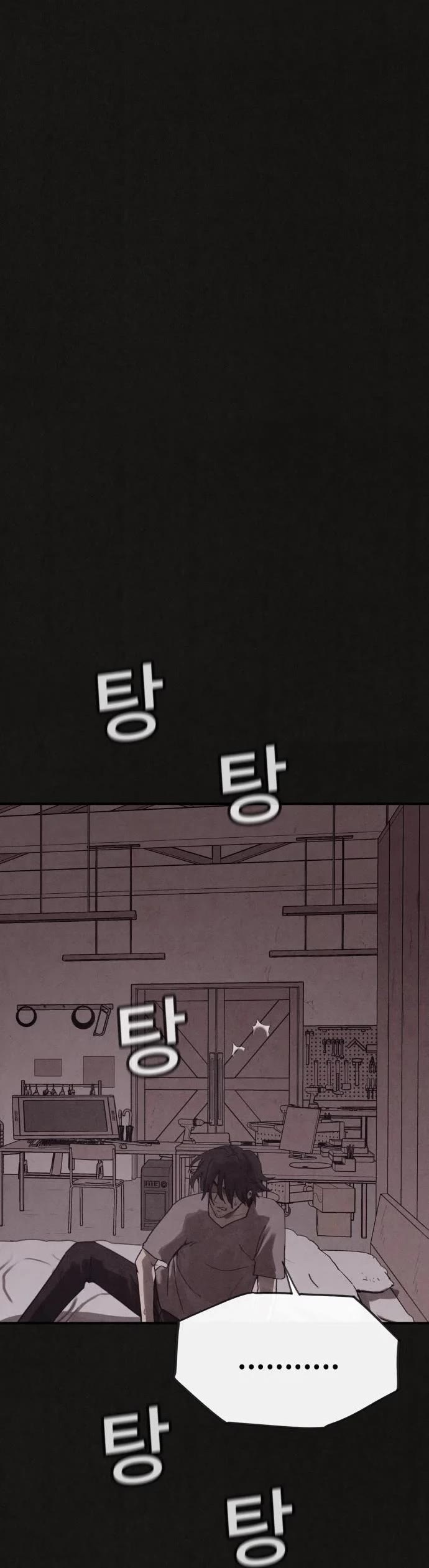 Plagiarism Suspicion chapter 4 page 3