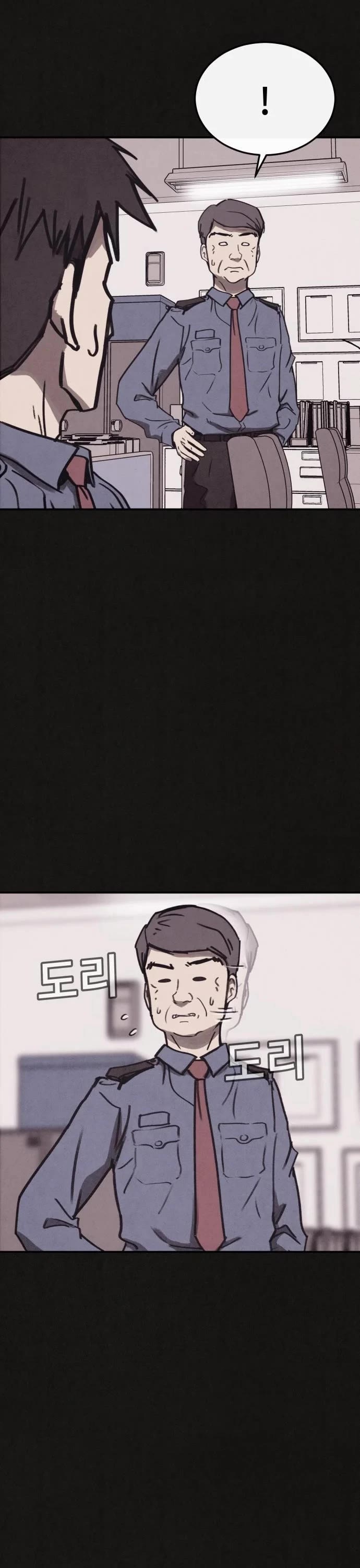 Plagiarism Suspicion chapter 4 page 44