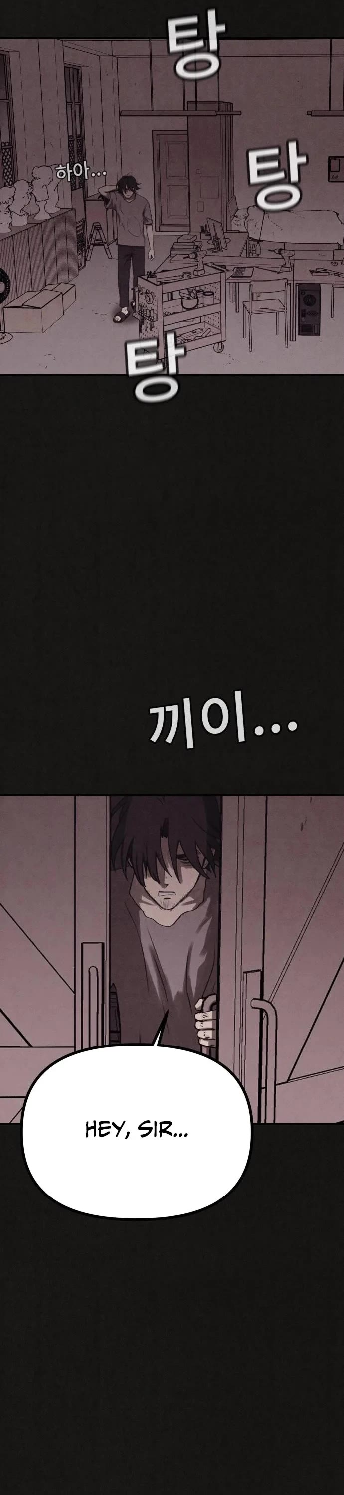 Plagiarism Suspicion chapter 4 page 5