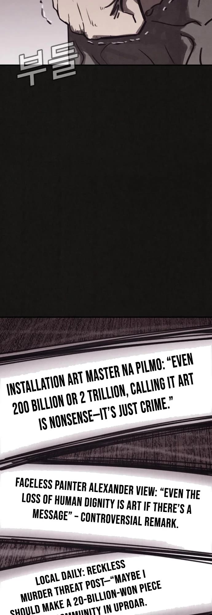 Plagiarism Suspicion chapter 4 page 59