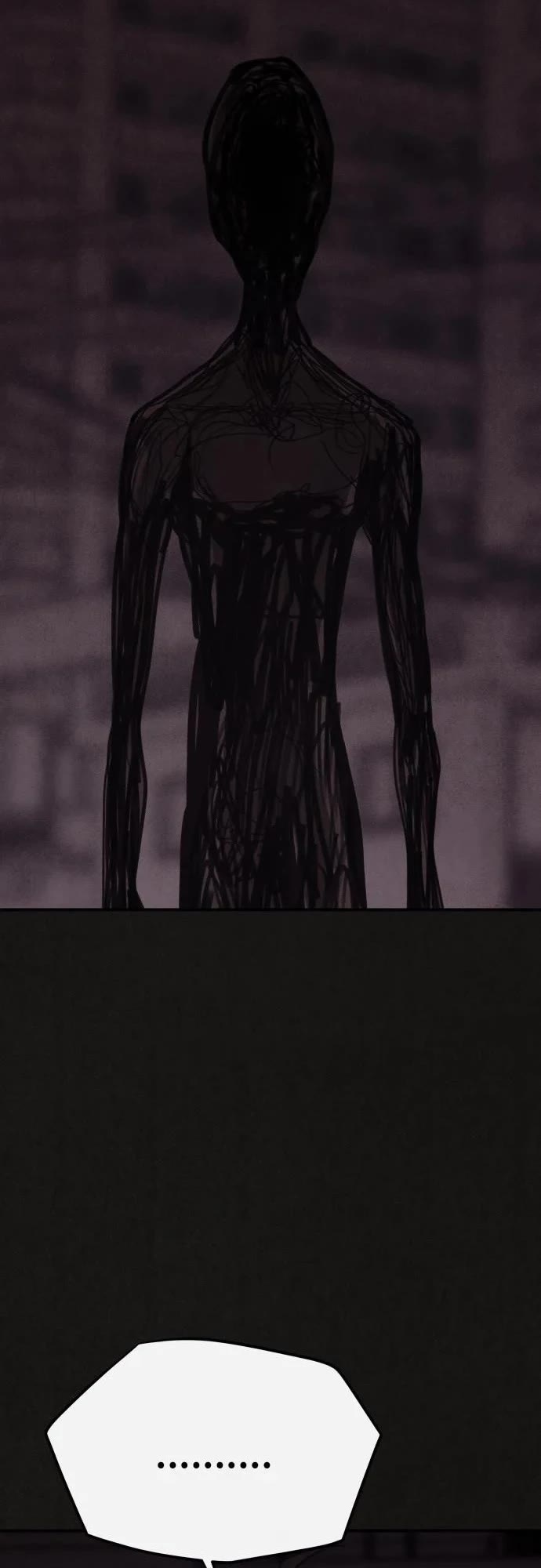 Plagiarism Suspicion chapter 4 page 7