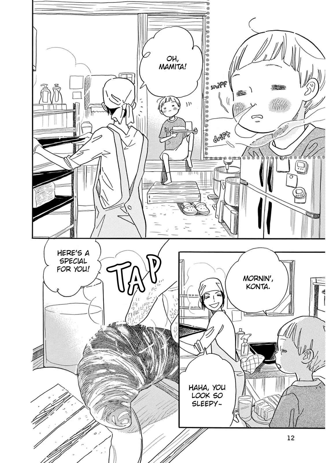 Planet of Wheat chapter 1 page 14