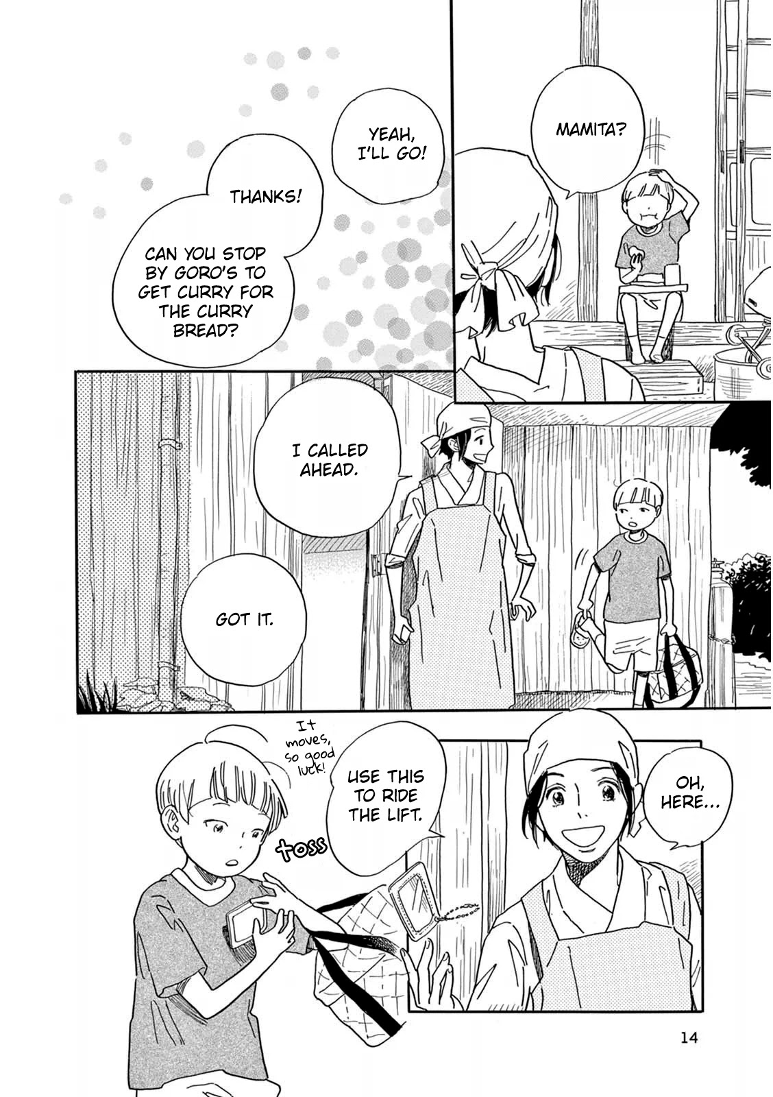 Planet of Wheat chapter 1 page 16