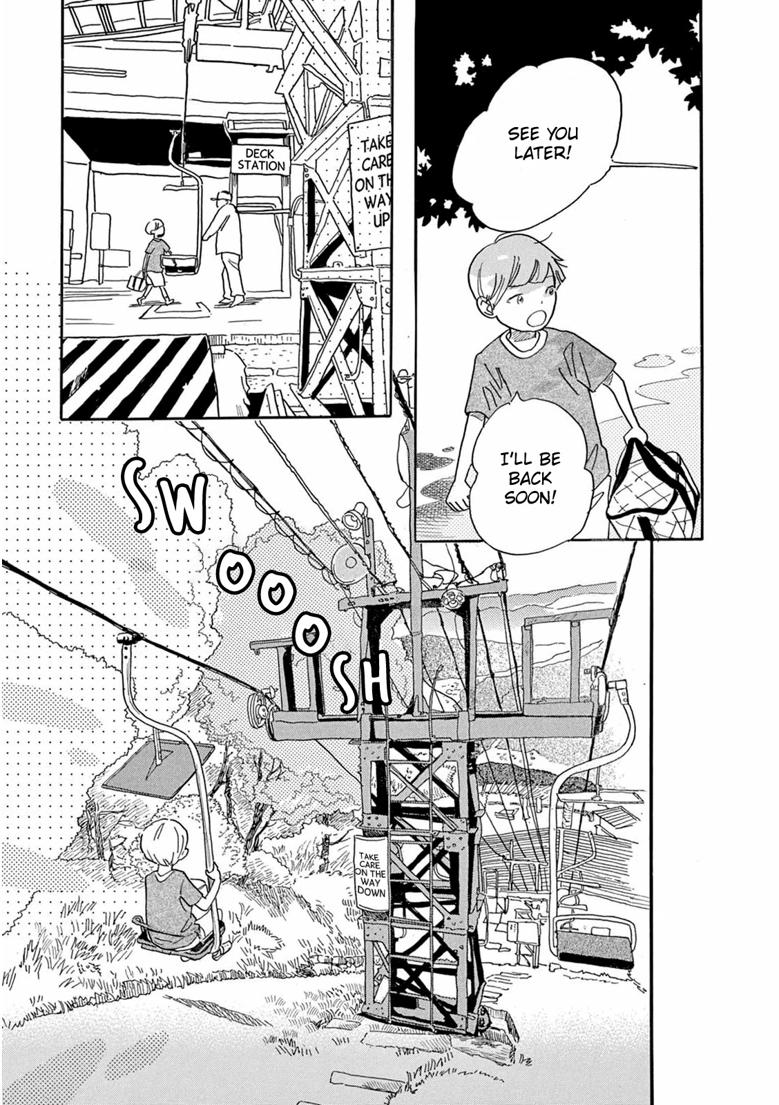 Planet of Wheat chapter 1 page 17