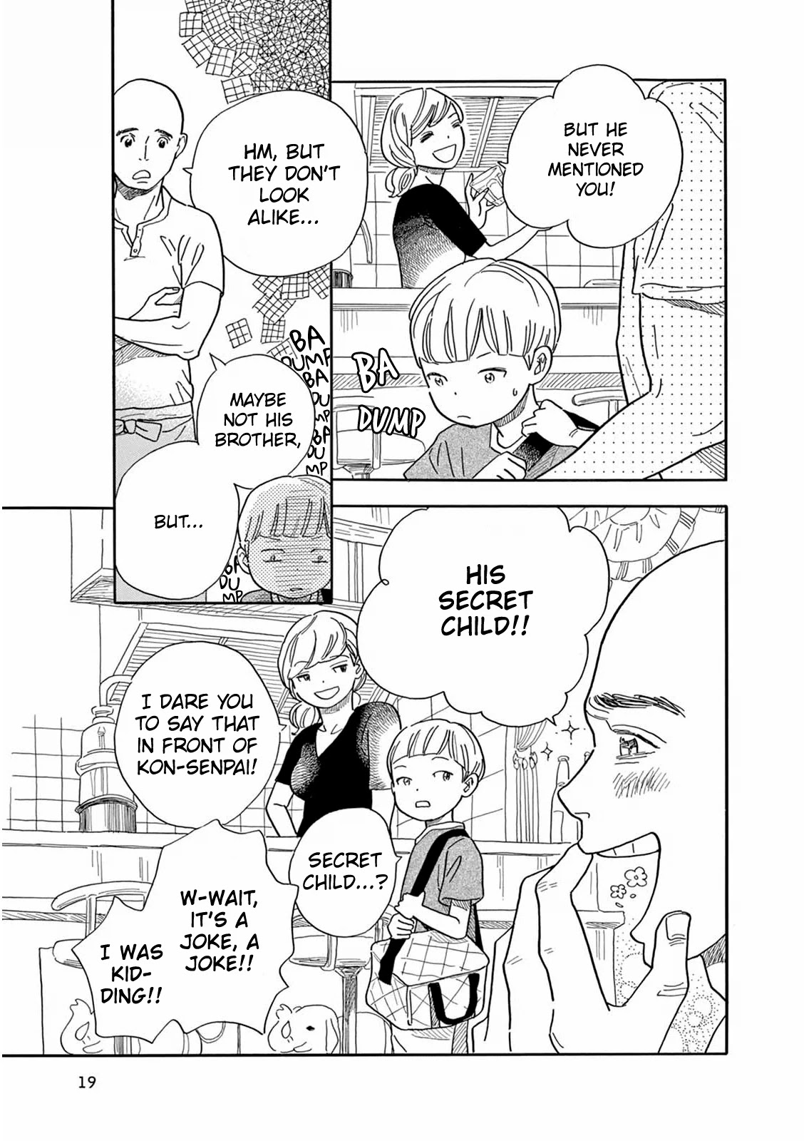 Planet of Wheat chapter 1 page 21